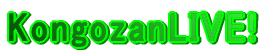 KongozanLIVE!